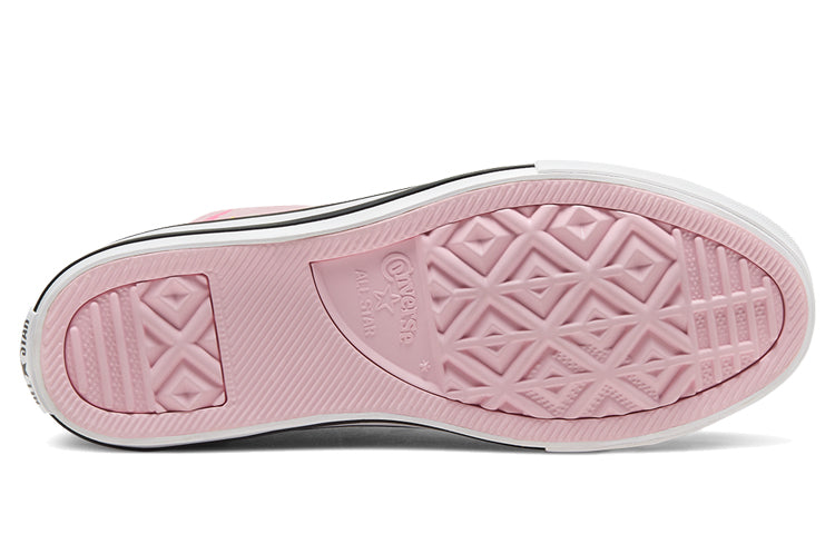 (GS) Converse Chuck Taylor All Star High 'Playful Llama' 665865C
