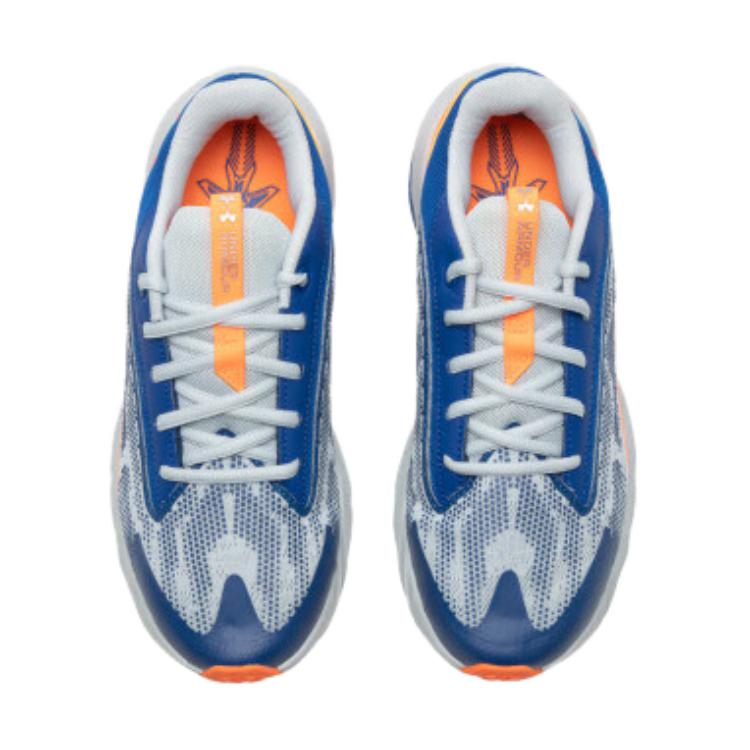 (GS) Under Armour Charged Scramjet 4 'Royal Halo Grey' 3024208-404