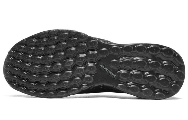 Skechers Terren 8790121-BBK