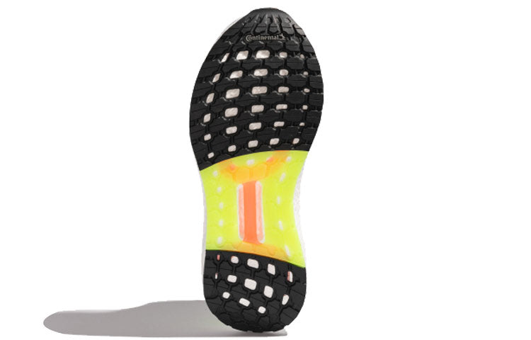 (WMNS) adidas Ultraboost Summer.Rdy 'Gray Red Green' FY3476
