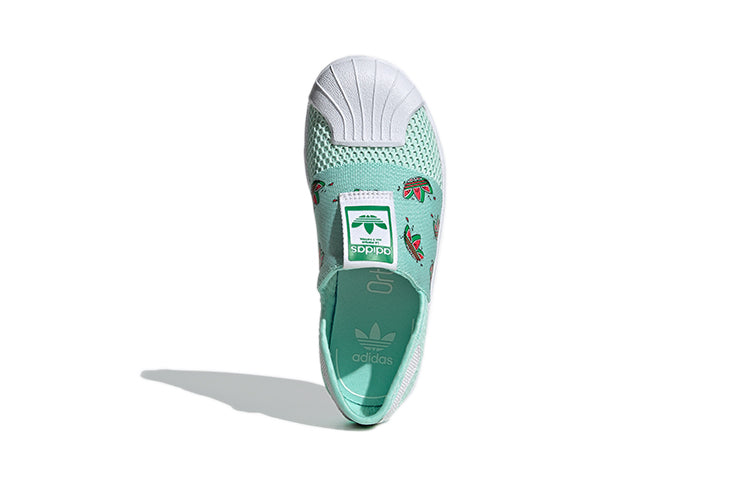 (PS) adidas originals Superstar SMR 360 C 'Light Green White Dark Green' FY9835