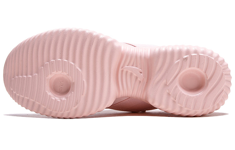 (WMNS) ANTA Variety Training 'Pink' 12917758-3