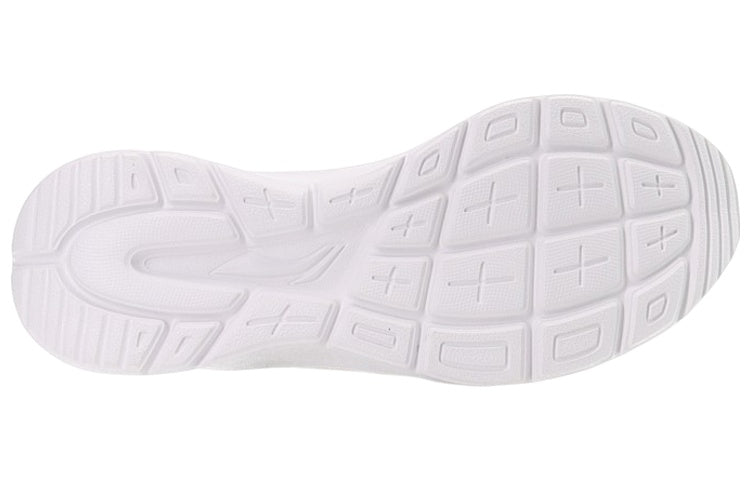 Li-Ning Floating Cloud 'Smoke White' AGLS019-2