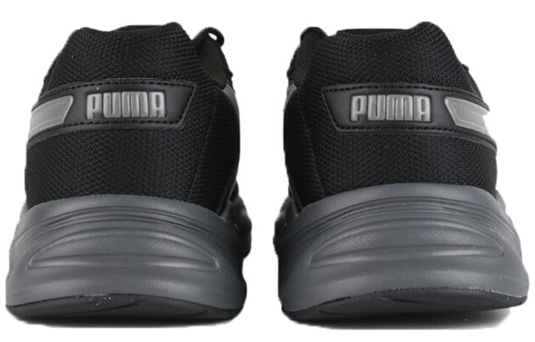 PUMA 90s Runner SD 'Black Castlerock' 372859-02