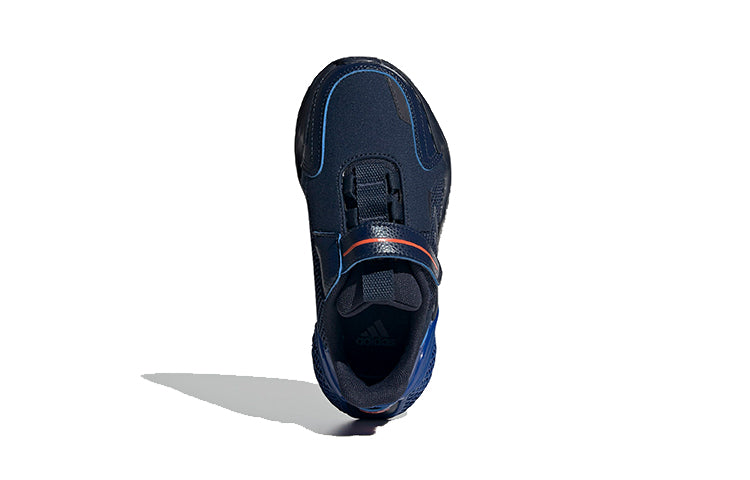 (PS) adidas 4Uture Rnr Navy FW8367