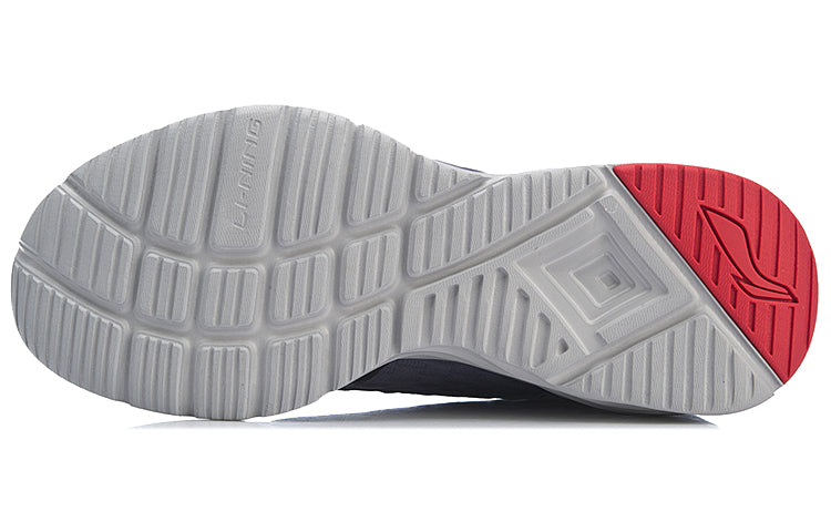 Li-Ning Crazy Run 'Blue Grey' ARHP007-2