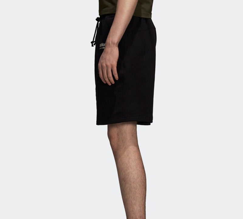 adidas originals Small Label Drawstring Shorts Black DT0929