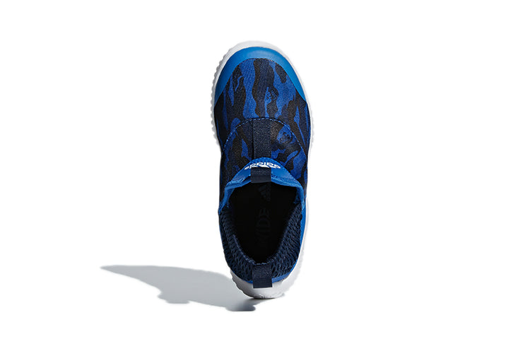 (PS) adidas RapidaZen C 'Blue' D96835