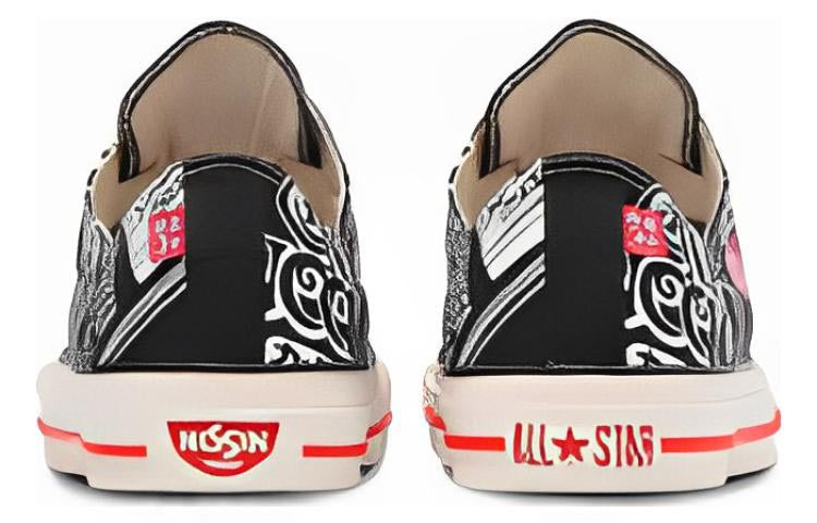 Converse x Nissin Cup Noodle All Star Slip Ox 'Black' 1SD272