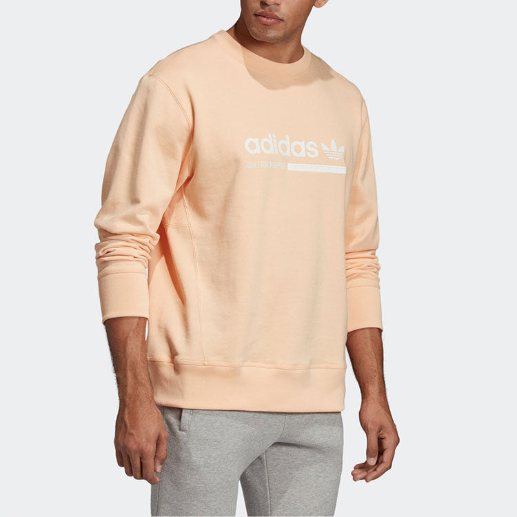 adidas originals Kaval Crew Casual Cozy Round Neck Pullover Orange EB4092