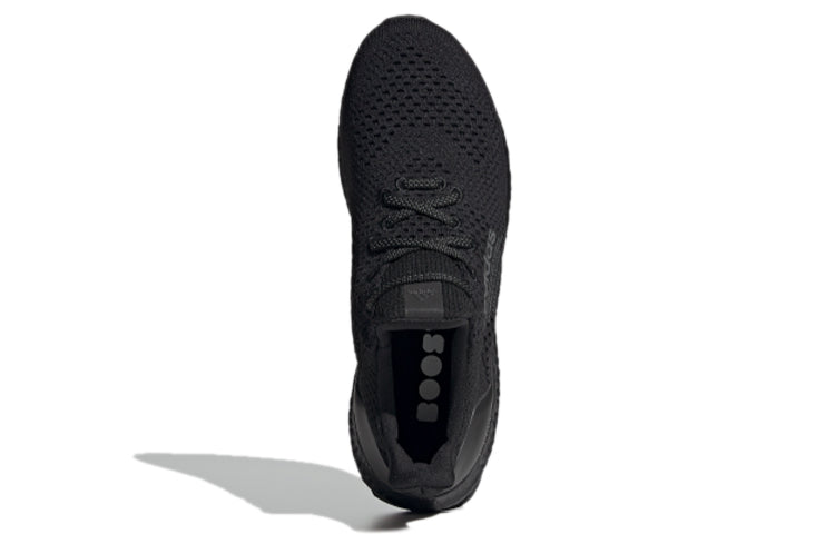 adidas x atmos Ultraboost 1.0 Uncaged 'Triple Black' H05022