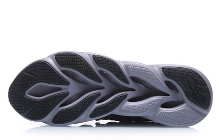 Li-Ning Arc 'Blue Purple' ARHP245-4