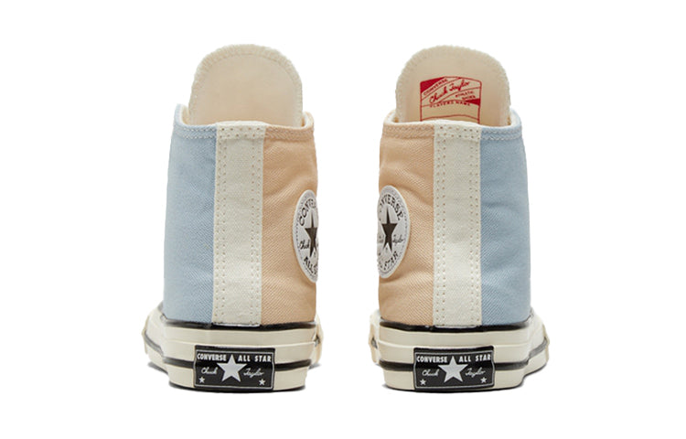 (PS) Converse Chuck Taylor All Star 1970s 371945C
