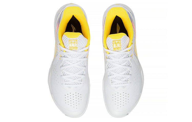 Li-Ning LieTing 'White' AYAS018-3