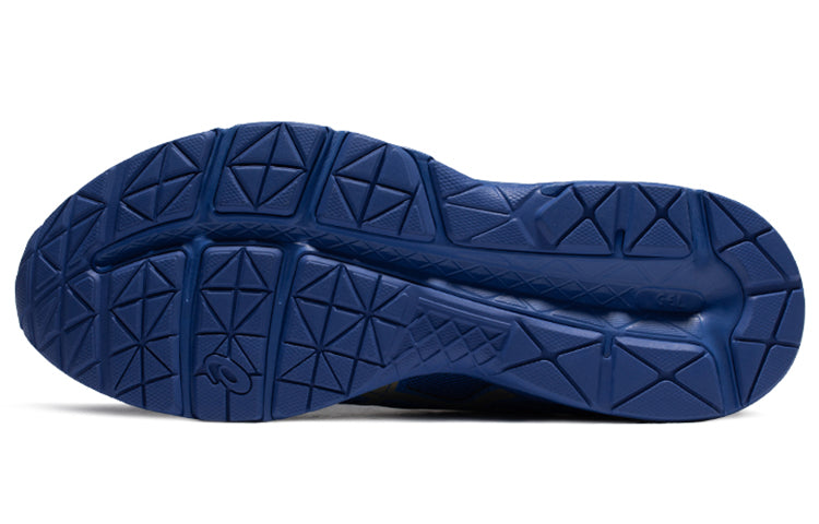 ASICS Gel-Contend 4 'Blue Gold' T8D4Q-401