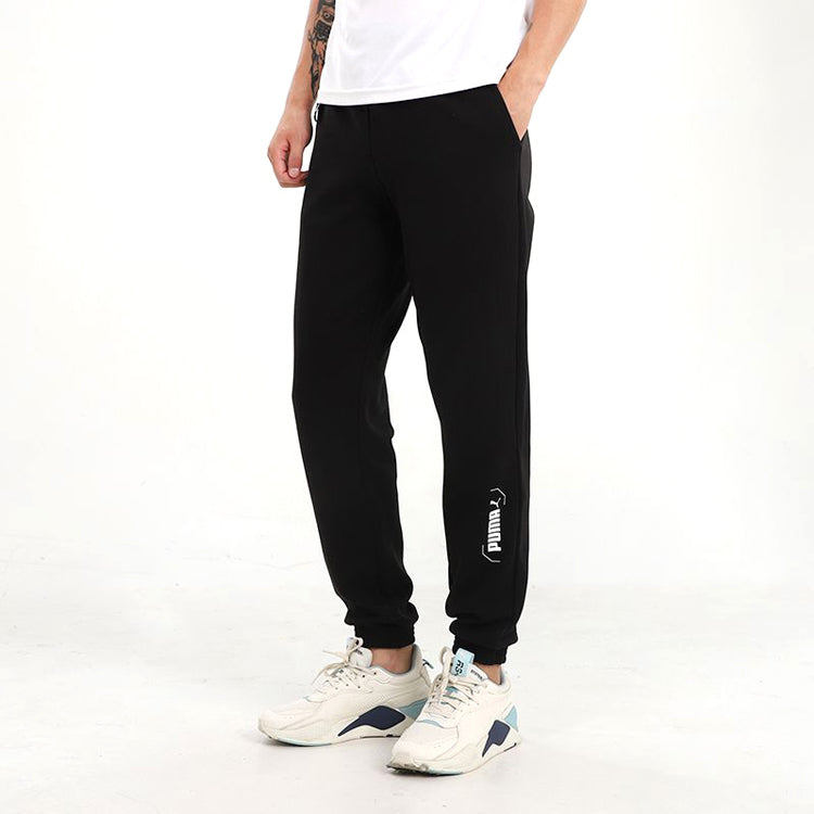 PUMA Nu-Tility Trousers 'Black White' 585251-01