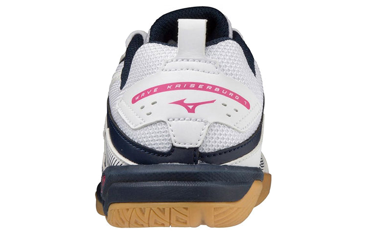 Mizuno Wave Kaiserburg 7 'White Pink' 81GA222064