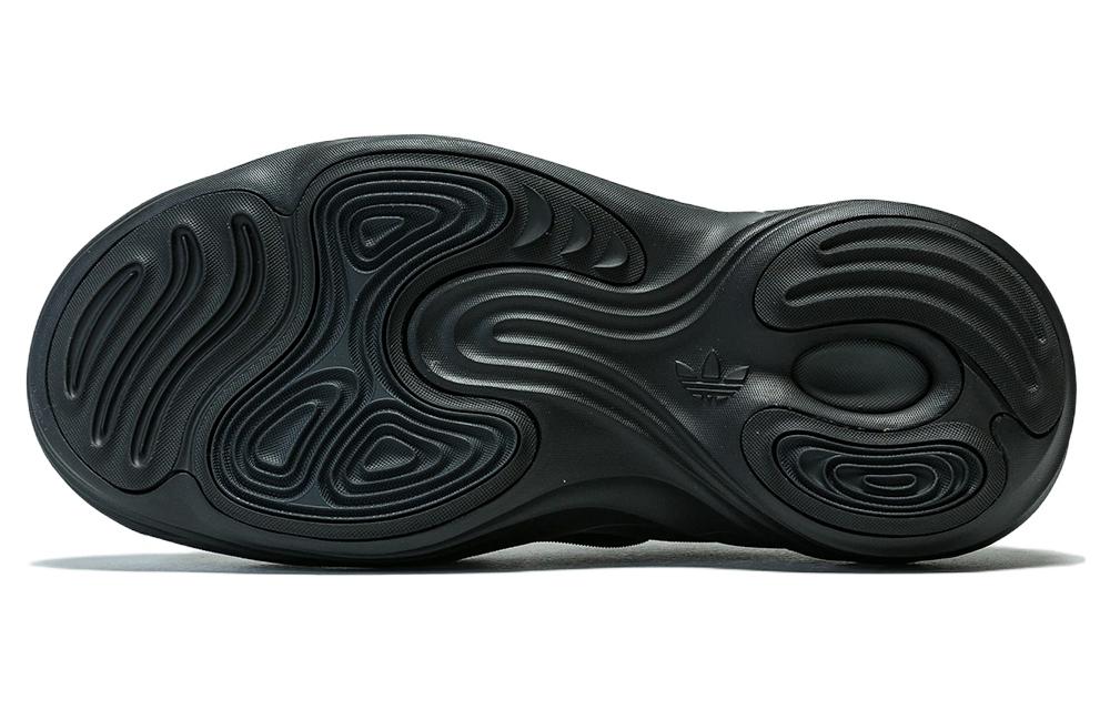 adidas adiFOM Q 'Black Carbon' HP6586