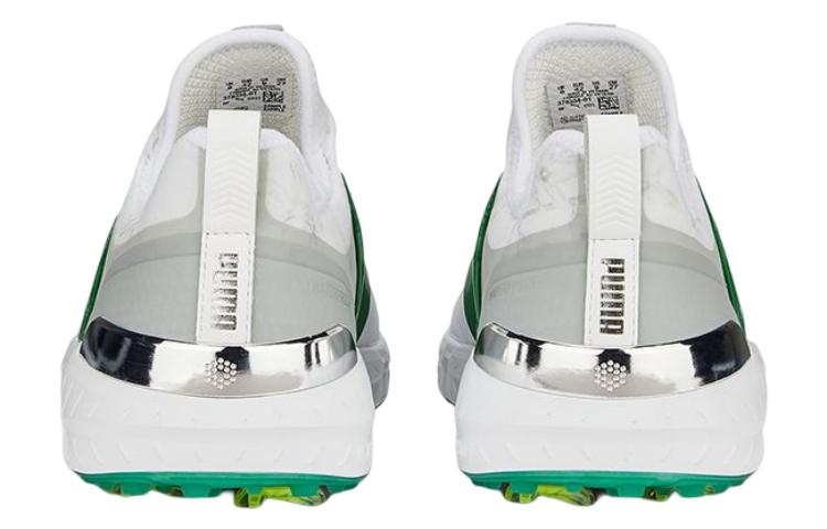 PUMA Ignite Articulate Azalea 'White Archive Green' 378334-01