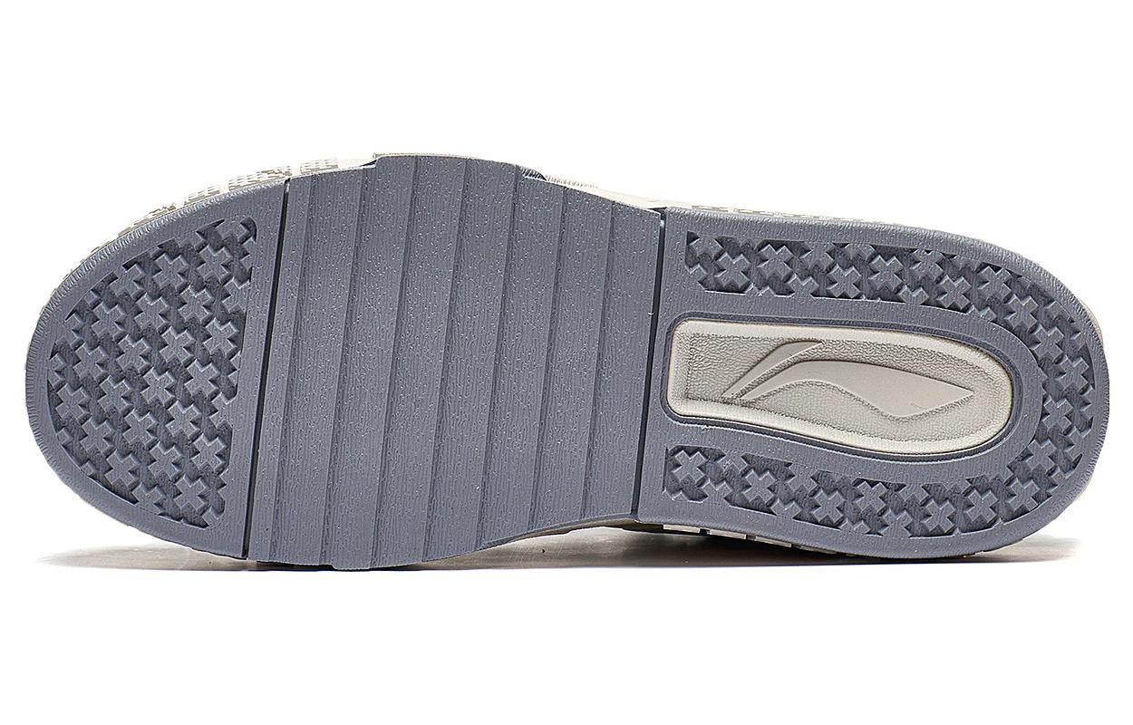 Li-Ning 001 Unblock 'Grey White' AGCT217-1