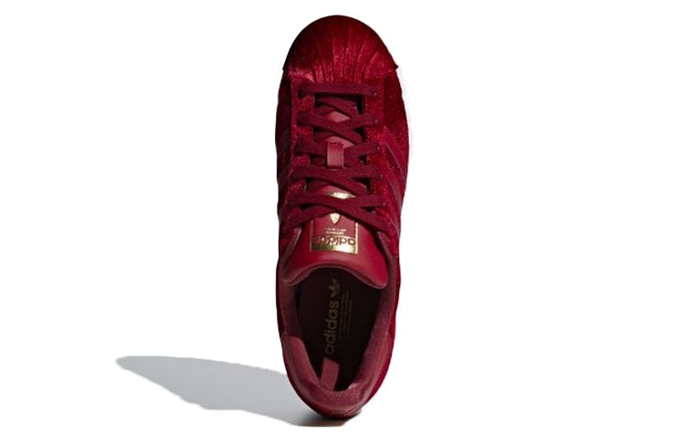 (WMNS) adidas Superstar 'Satin and Snake' B41512