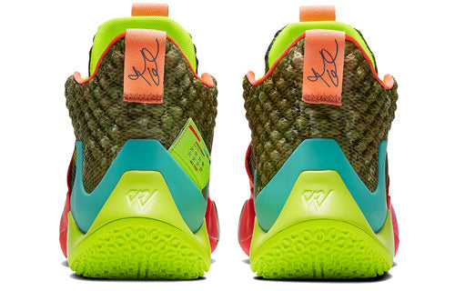 Air Jordan Why Not Zer0.2 'All-Star' CI6875-300