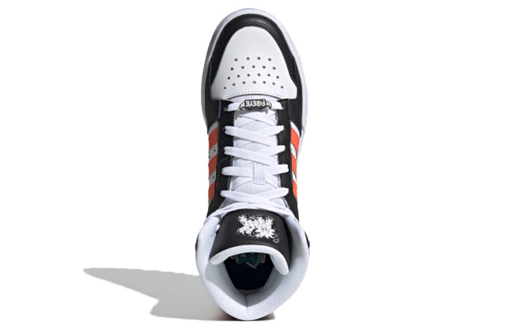 adidas Entrap Mid Shoes 'White Black Orange' H01542