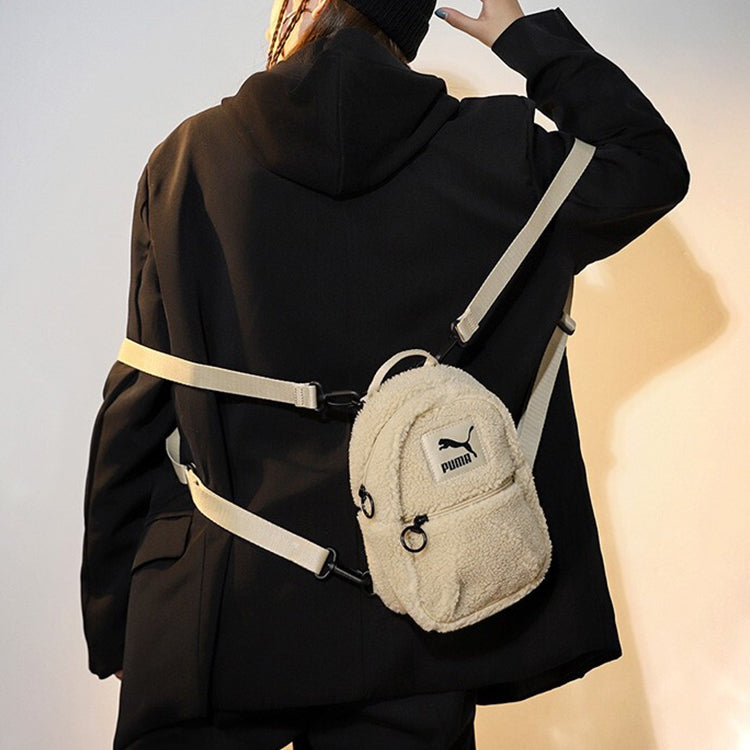(WMNS) PUMA Prime Sherpa Bag 'Beige' 078190-02