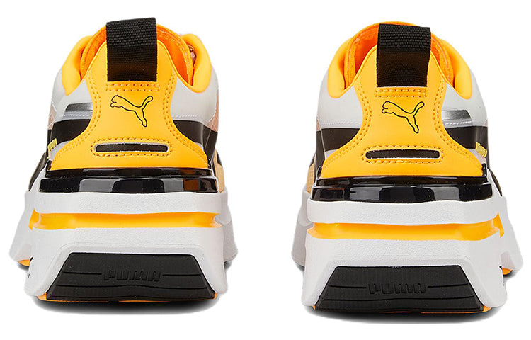 (WMNS) PUMA Kosmo Rider 'White Sun Stream' 383113-04