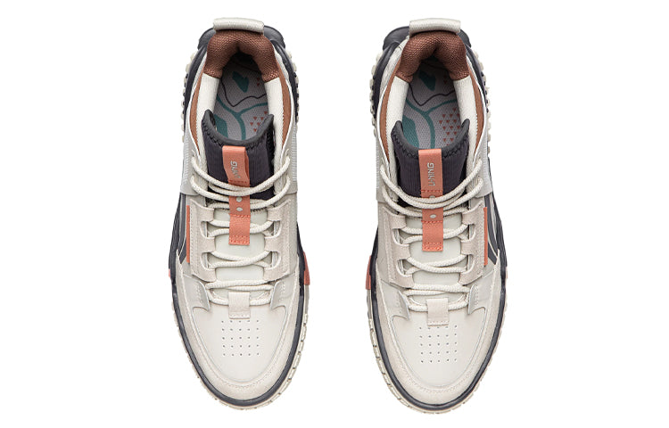 Li-Ning No.258 Mid 'Brown Grey' AGCR311-3