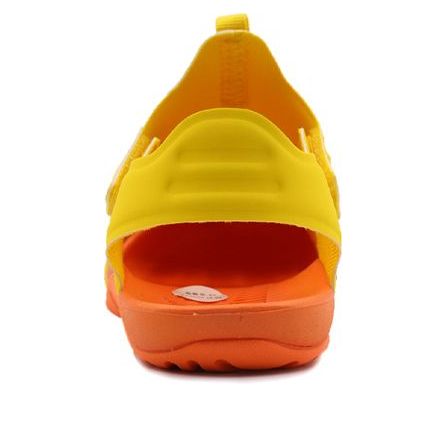 (PS) Nike Sunray Protect 2 'Tour Yellow' 943826-700