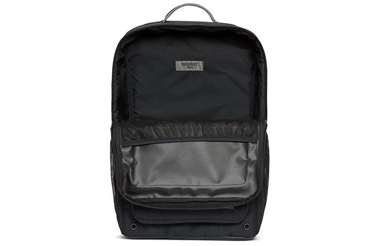 Nike Utility Power Backpack 'Black' CK2668-010