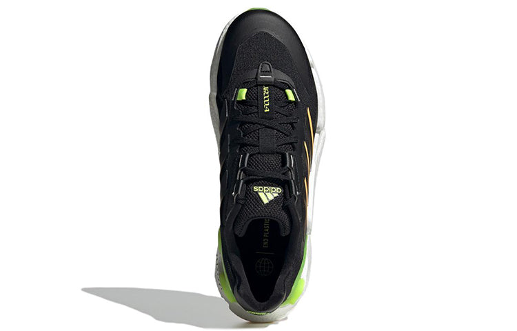 adidas X9000l4 Summer 'Black Yellow Orange' GY9827