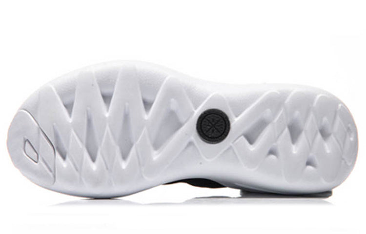 Li-Ning Wade Essence Hi ABCM067-1