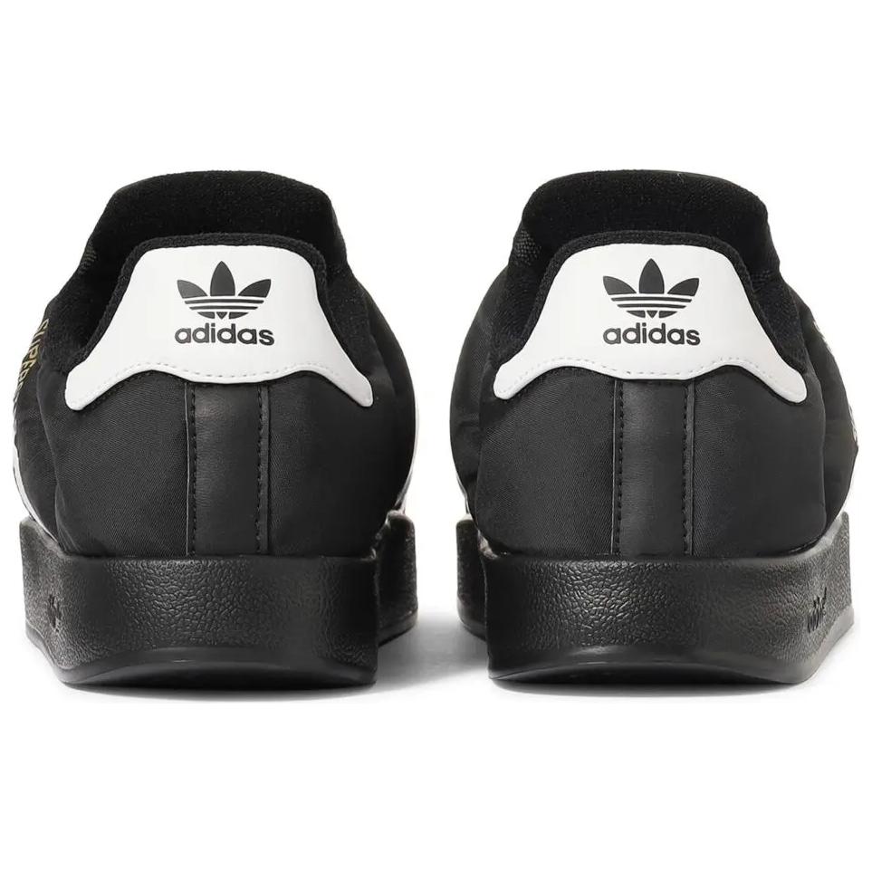 (WMNS) adidas Superstar Home 'Core Black' IH5502