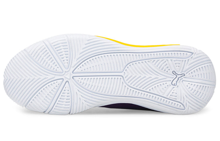 PUMA Triple Basketball 'Prism Violet Spectra Yellow' 376640-10