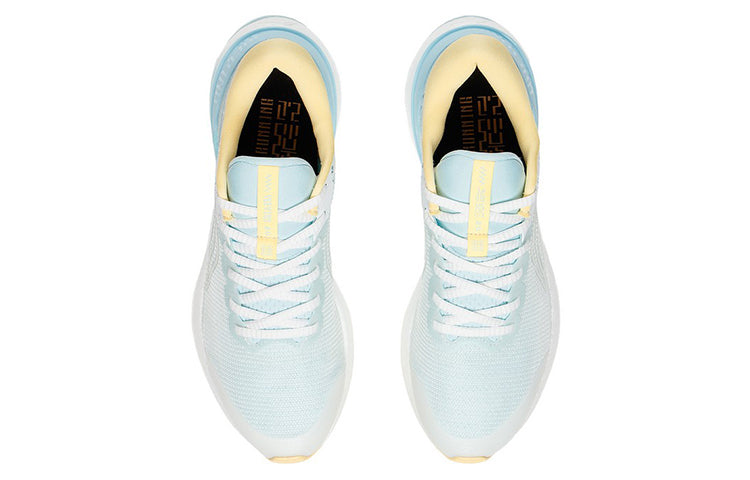 (WMNS) Li-Ning Yueying Element 2 'Light Blue Yellow' ARHS016-1