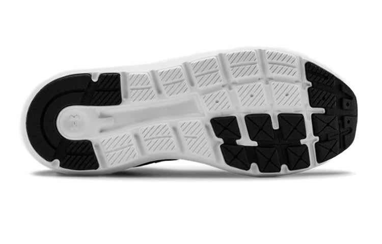 (GS) Under Armour Surge 2 AC 'Black White' 3022870-001