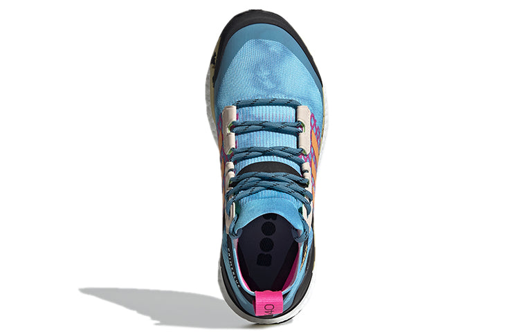 (WMNS) adidas Terrex Free Hiker Primeblue 'Hazy Sky Orange' FY7338