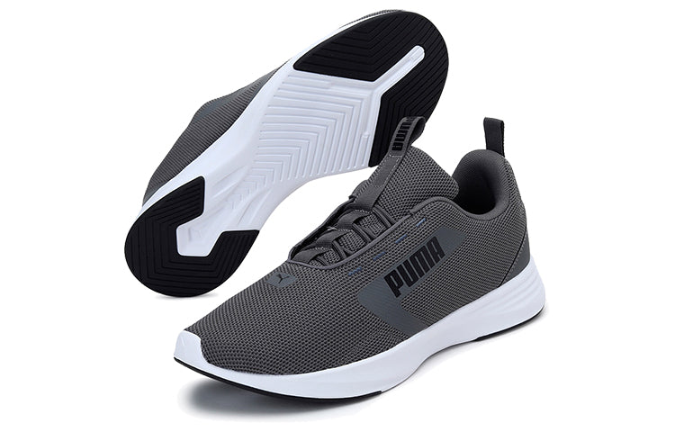 (WMNS) PUMA Extractor Grey/White 192874-05