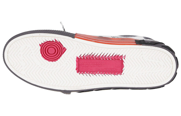 Off-White Vulc Low 'Tie Dye' OMIA085E20FAB0021006