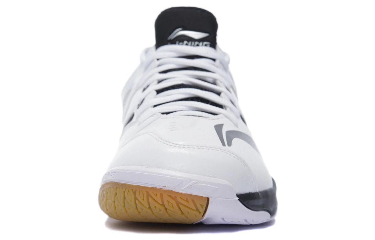 Li-Ning Cloud Tuffrb 'Black White' AYTM019-11