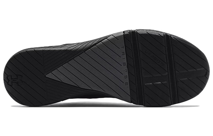 Under Armour TriBase Reign 4 'Triple Black' 3025052-003
