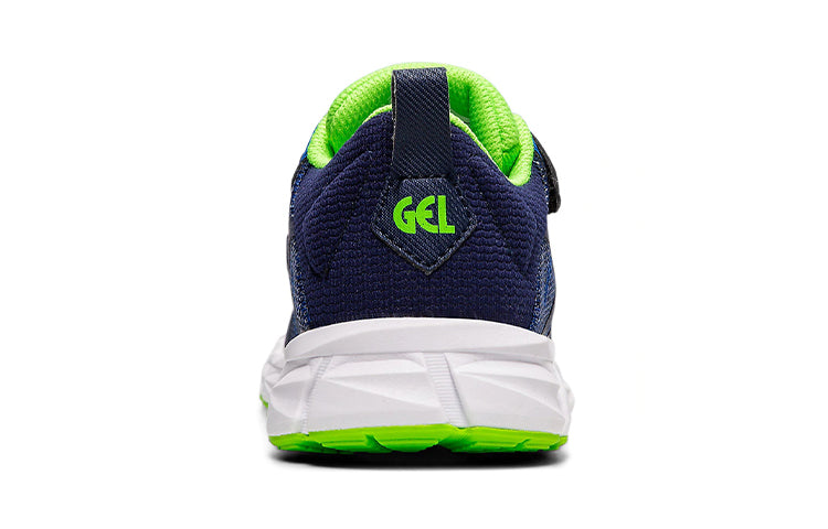 (PS) ASICS Gel Quantum Lyte 'Imperial Gecko' 1024A032-401