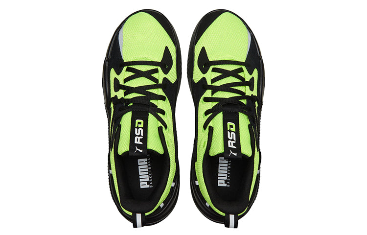 PUMA J. Cole x RS-Dreamer 'Time Square' 193990-19