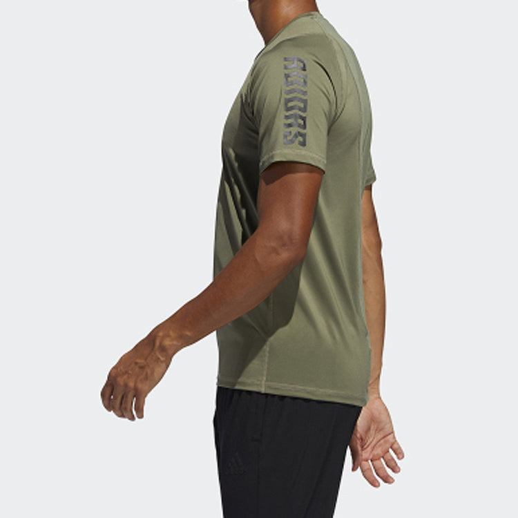 Men's adidas Pattern Short Sleeve Green T-Shirt FL1526