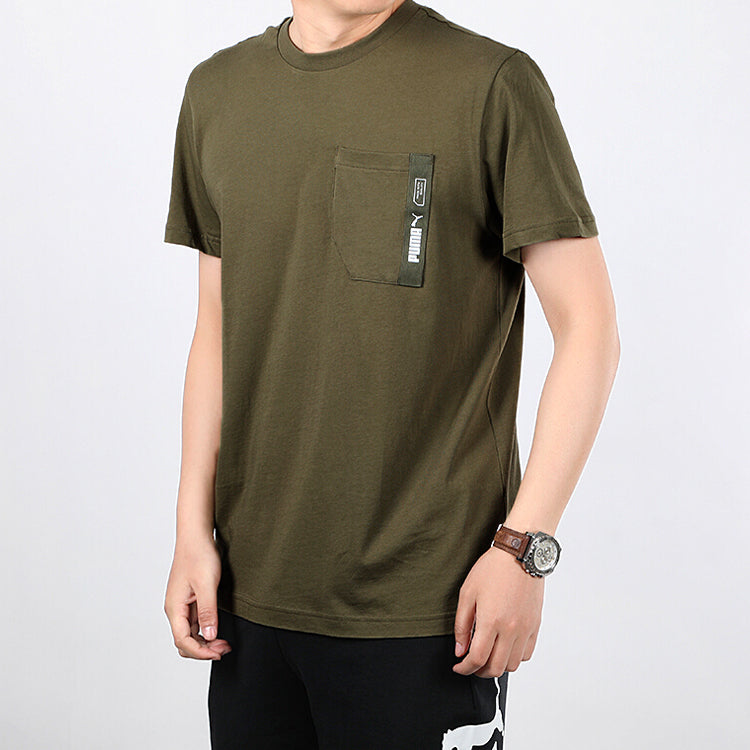 PUMA Printed logo Knitting Short Sleeve TEE Green 583863-49