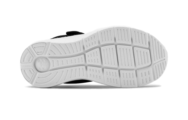 (PS) Under Armour Impulse 3022941-001