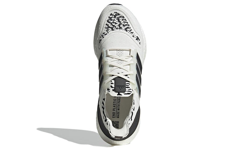 adidas Ultraboost 22 'Non Dyed Zebra' GX5573