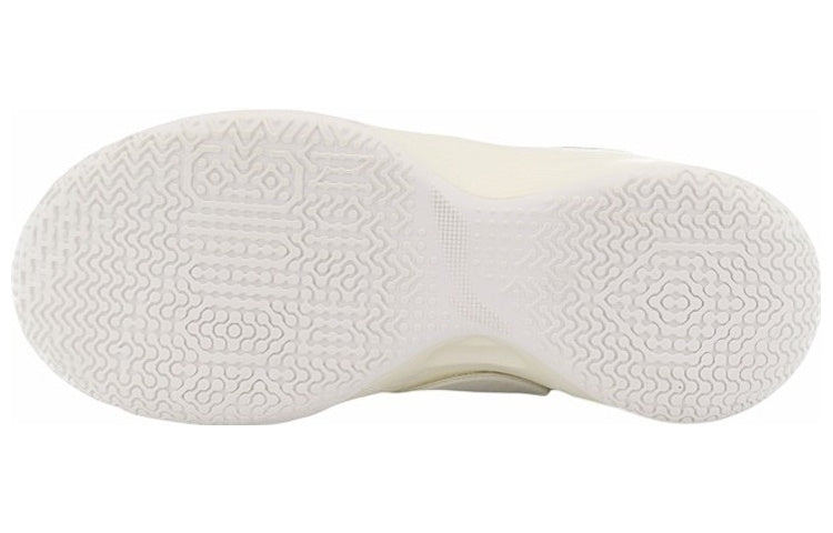 Li-Ning Sonic 9 'White Pink Silver' ABAR011-7